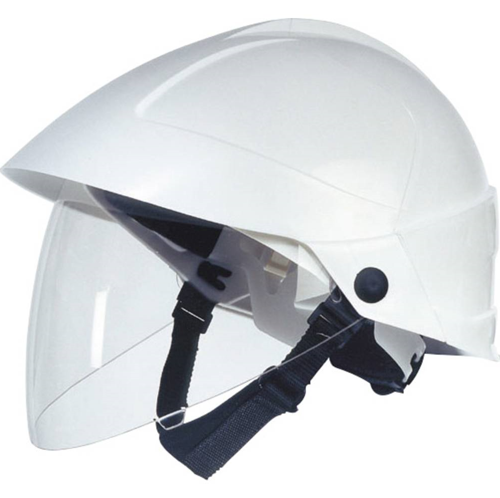 Casque blanc Catu avec visière incorporée / Weißer Catu-Helm mit eingearbeitetem Visier